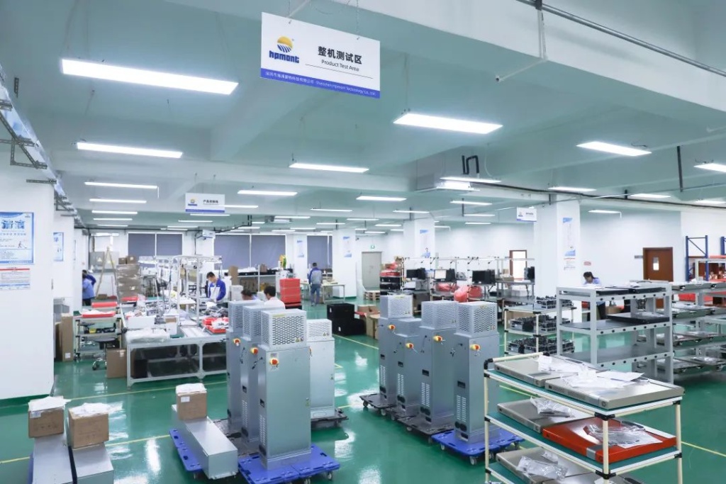 New Hpmont factory.jpeg